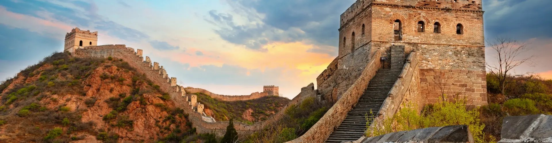 China